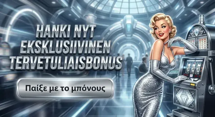 Rollcasino